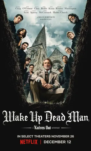 Достать ножи: Проснись, мертвец смотреть онлайн